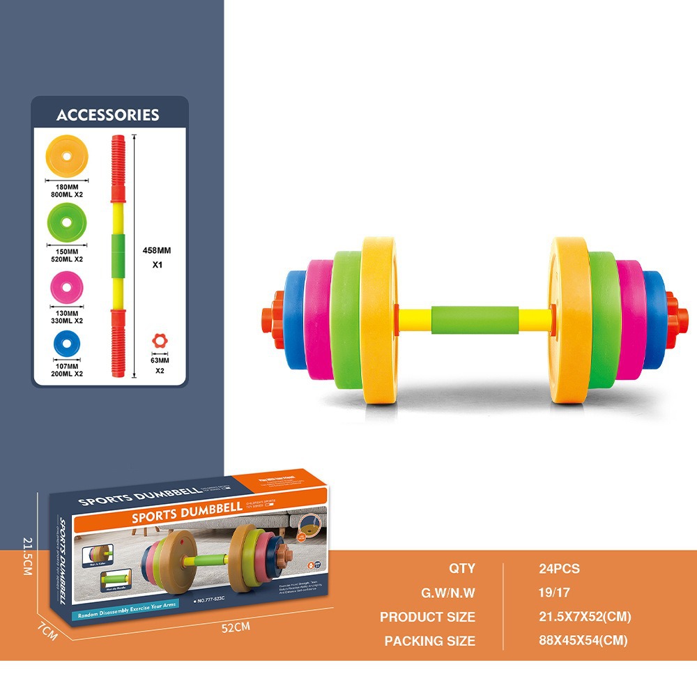 Juguetes de barbell de inyección de plástico transfronterizos para niños indoor y al aire libre para bebés levantamiento de pesas juego de juguetes de entrenamiento deportivo al por mayor