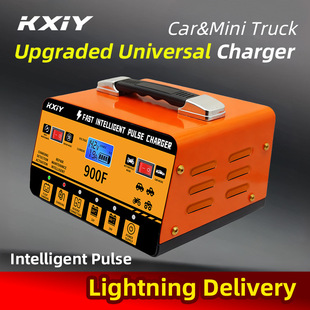 �羳���u��܇�ƿ�_��������}�_�ޏ�12V 24Vȫ�Ԅ���܇؛܇���