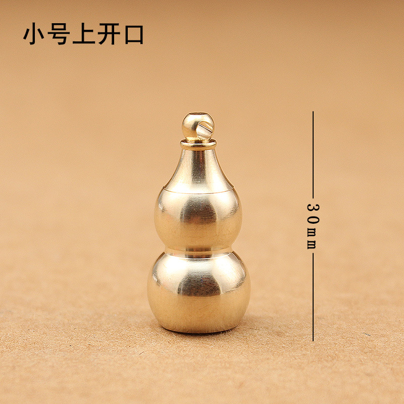 Small (open at the top) copper gourd
