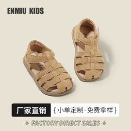 学步鞋;童棉鞋;童凉鞋