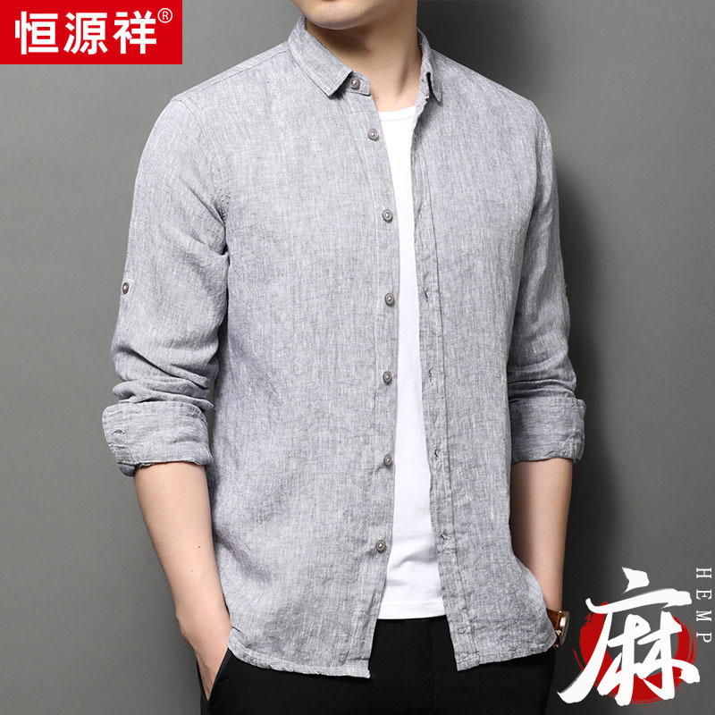 Hengyuanxiang Highly Breathable Pure Linen Long Sleeve Shirt Men's 2022 Autumn Chinese Style Middle-Aged Shirt Wholesale Men's Business