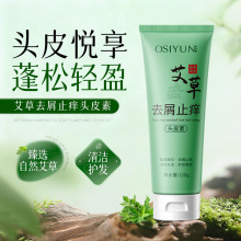 �W�z퍰���ȥмֹ�W�^Ƥ�� �����坍ȥм����ϴ�lˮ�澏�^Ƥ�ݱ�