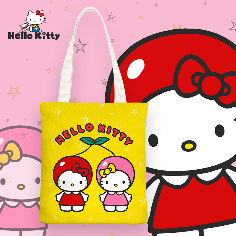 Katie Cat No. 14
