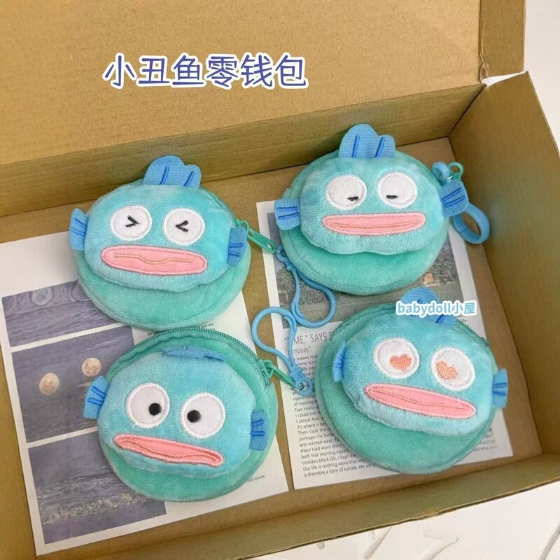 Cute Hanton Little Fish Bluetooth Headphone Bag Cartoon Clownfish Coin Purse Travel Portable Mini Storage Bag