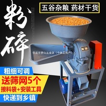 ��Ϸ���C0v����s�Z������������22ĥ�ۙCС�ʹ�ۙC�b��̼�