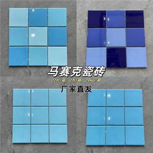 ��ɫ�Rِ��С���u300X300�N���l���g���u�͏d���޾Ƶ��̨������