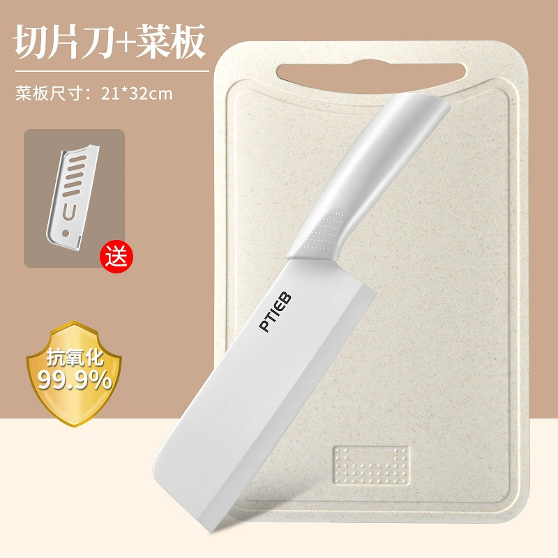 Cuchillo de cerámica doméstico cuchillo de frutas cuchillo de corte dormitorio para estudiantes tres piezas cuchillo de cocina tablero de cocina set de cuchillos de alimentos complementarios no