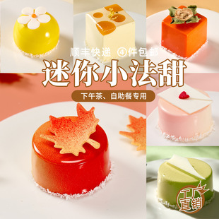 ħ������С���c�����W��������̿���Ʒ̨С��Ľ˹�������Ъ