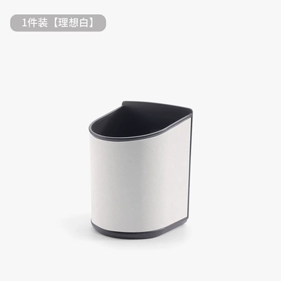 Car cup holder/beverage holder Door-Side Storage Box, Cup - beige