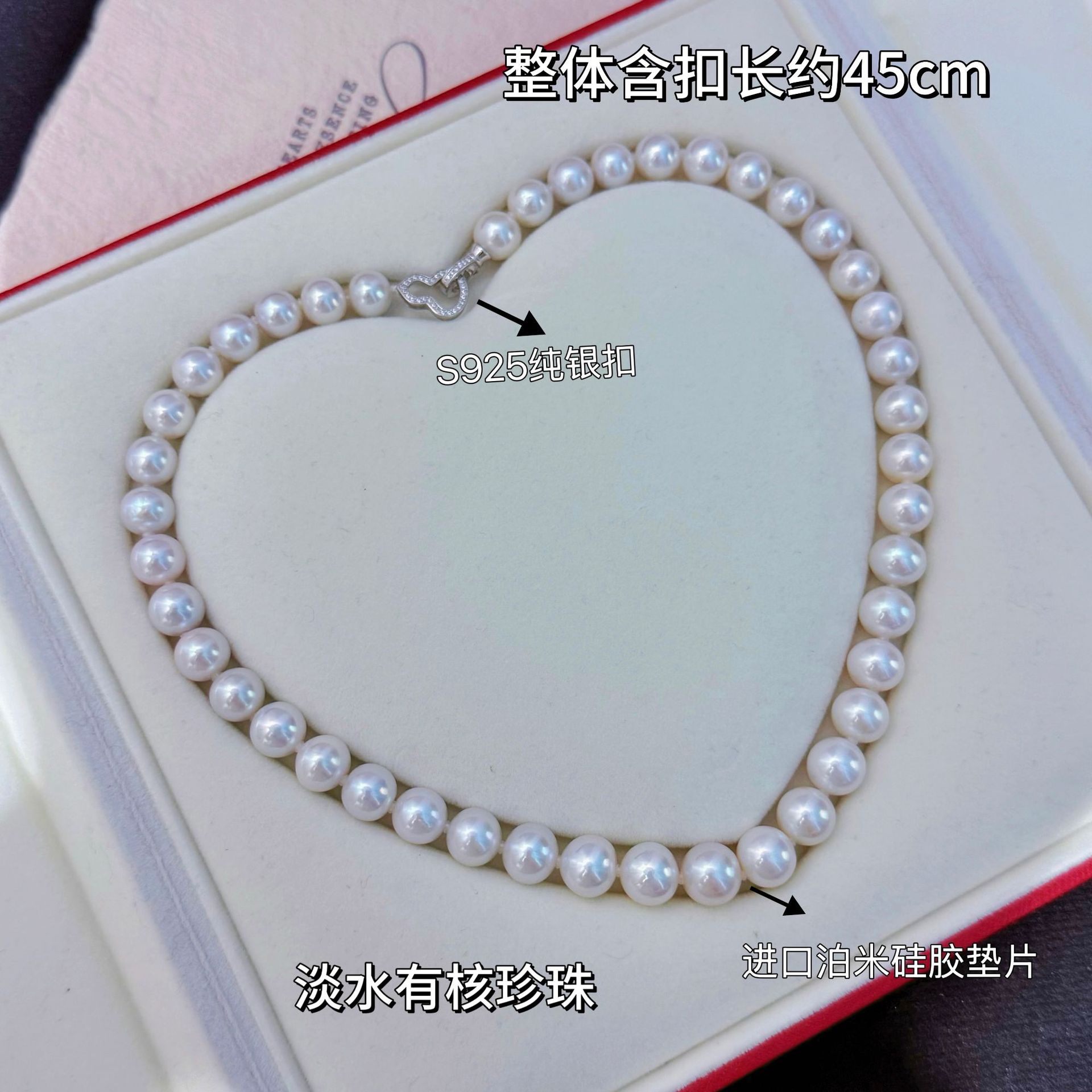 25���»��������ݾ�������Ƥ�к˴���9-11mm��ˮ��������