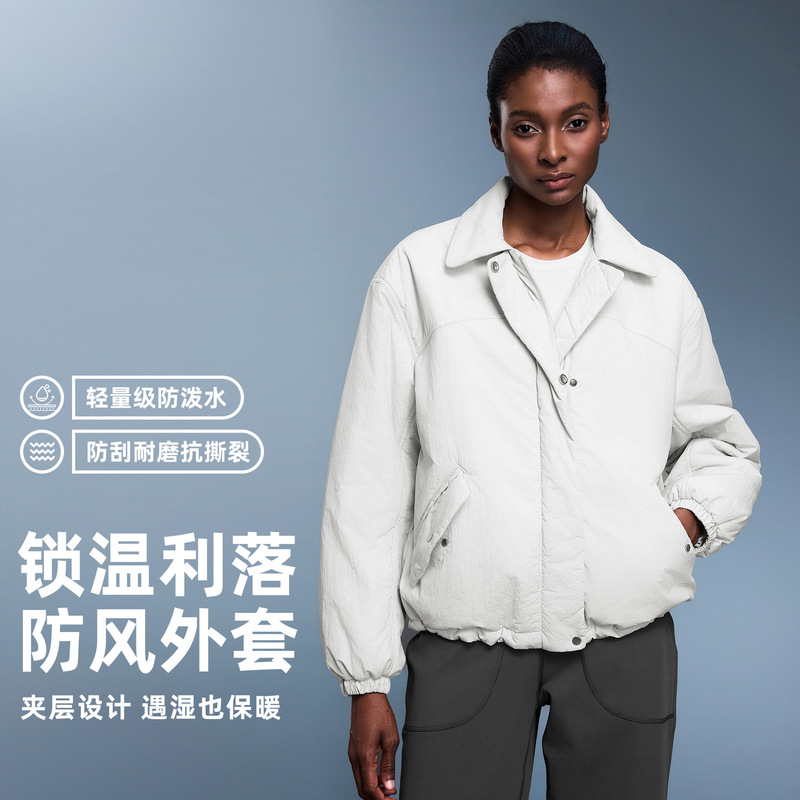 Women's Cotton-Padded Jacket Autumn and Winter Lightweight Warm Quilted Lapel Cotton Jacket Versatile Work Clothing D25124 Women's Cotton-Padded Jacket Autumn and Winter Lightweight Warm Quilted Lapel Cotton Jacket Versatile Work Clothing D25124