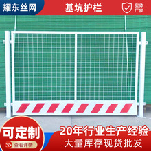 �����o�ڶ��ͻ����ڹ��̽��B��·�R߅���o�ڹ���ʩ����ʾ���x�ř�