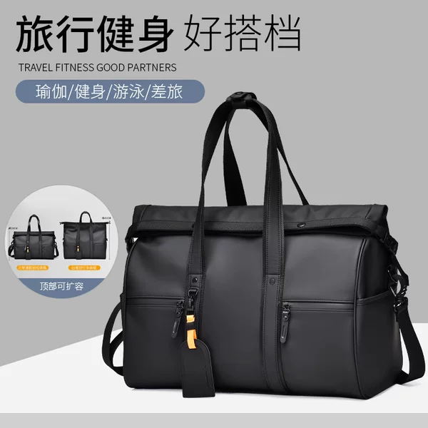 Large-Capacity Men's Business Travel Bag, Convenient for Business Trips, Dry and Wet Separation, Portable Fitness Bag, Multi-Functional Luggage Bag