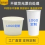 一次性定制订做爆米花桶纸碗
