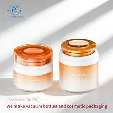 Vacuum cream jar Pump-top luxury cream jar Face cream jar