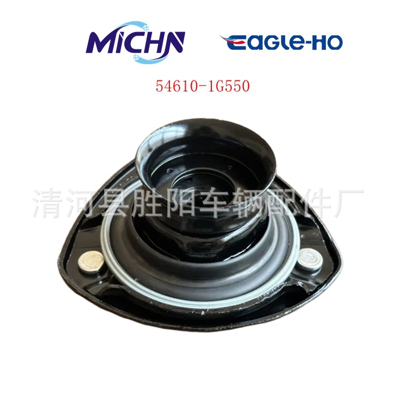 54610 - 1G550 54610 - 1G555 adecuado para la presión del amortiguador delantero Hyundai Accent