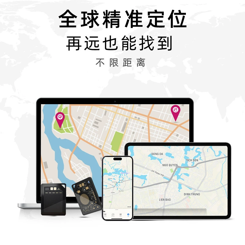 FindMy&FinHub сертифицированный прозрачный маленький поиск карты беспроводная зарядка позиционирование мини портативный водонепроницаемый противоугонный устройство