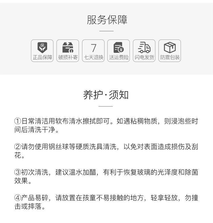 O1CN013u61uY1cCMG6RIVnS_!!2466