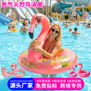 �羳�F؛�������B��ӾȦ�¼Ӻ�ˮ��Ư�����T����Ƭ���������T