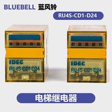 �m���CV330���ƙ�������IDEC�^���RU4S-CD1-D24/RU4S-D24