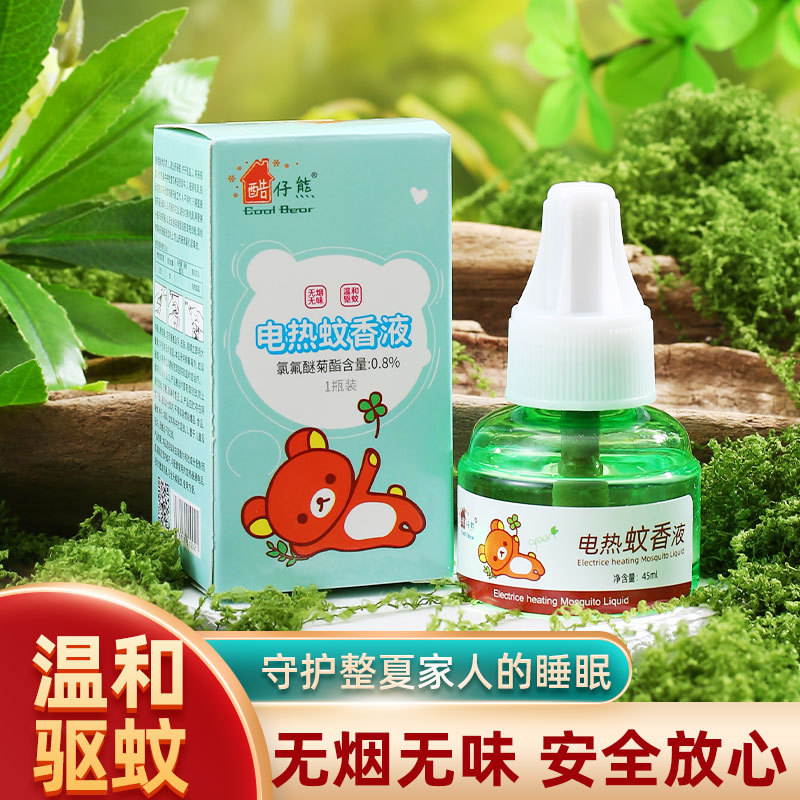 Wholesale Electric Mosquito Repellent Liquid Refill Pack, Plug-In Unscented Mosquito Repellent for Infants, Pregnant Women, and Babies, Highly Effective Mosquito Repellent