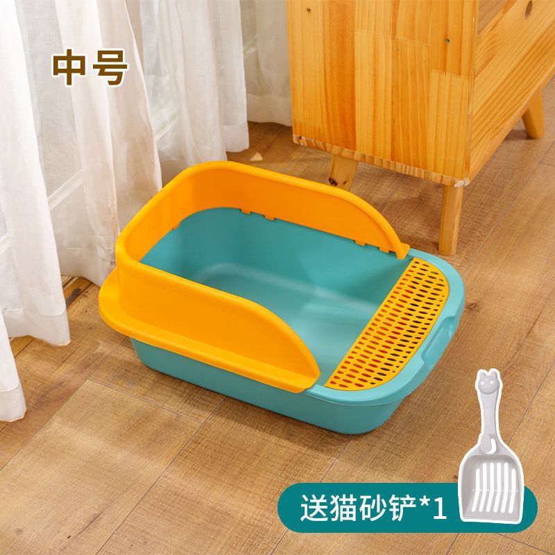 중형 42CM [녹색과 노란색] + 무료 삽