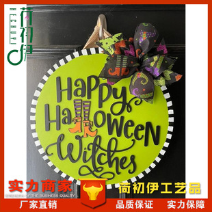 2023 New Halloween Autumn Pumpkin Door Sign Home Decoration Pumpkin Shape Letter Tag Creative