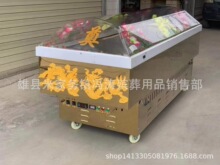 ���N ˮ���� �p�䉺�s�C⁽�� ���N������Ʒ������Ʒ����687�ֹ�