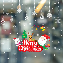 ʥ�����ֵ���  �������س���ͷһ�ǽ���װ��ǽ����HM92031ds��