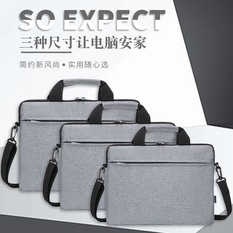 Ultra-Thin Laptop Bag, Portable Laptop Bag Suitable for Huawei, Lenovo, Asus, Dell, Inner Sleeve Laptop Bag