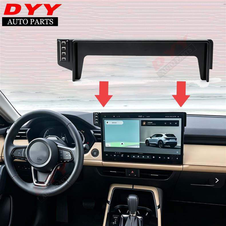 Suitable for Mazda’s international version of the 2026 new CX-5, this is a car-mounted screen and CX5 phone holder with an ABS base