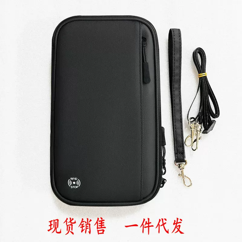 Universal capacious passport bag for traveling, shoulder bag, anti-theft