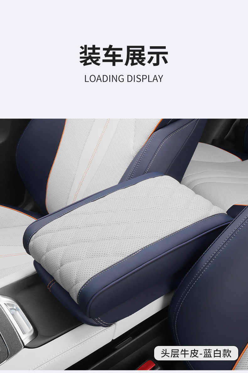 Byd Song Plus Dmi Armrest Box Pad Memory Foam Height-Increasing Byd Qin Yuan Plus Armrest Box Cover Car Accessories