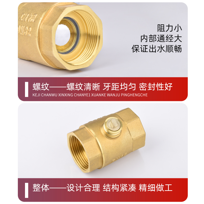 3YV5磁性阀门AC型磁性锁闭球阀暖气供暖开关水表前带锁加密阀门6