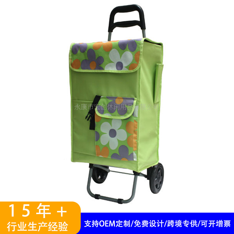 广告礼品购物车拉杆车厂家批发直销  买菜车手拉车
