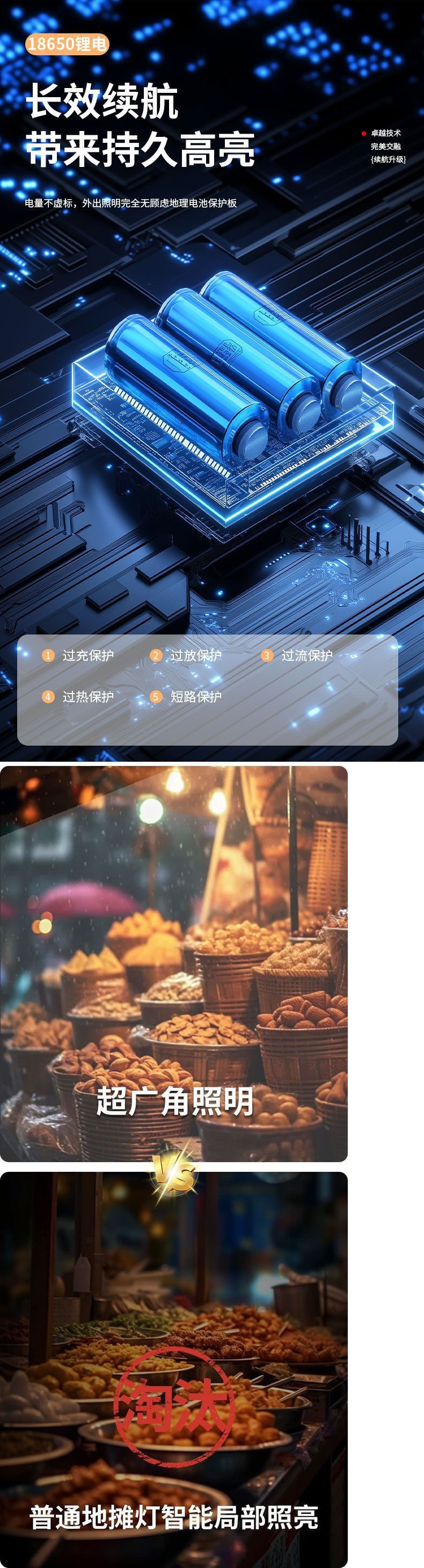 6278a64b-93d0-42c5-8909-d71d604f90e2.jpe