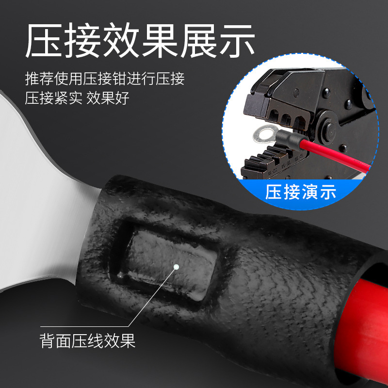 RV预绝缘端子冷压端子O型接线铜鼻子电线快速接线头圆形接线端子|undefined