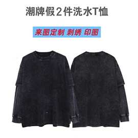 洗水做旧长袖t恤oversize宽松男女款刺绣印图风水洗圆领美式复古