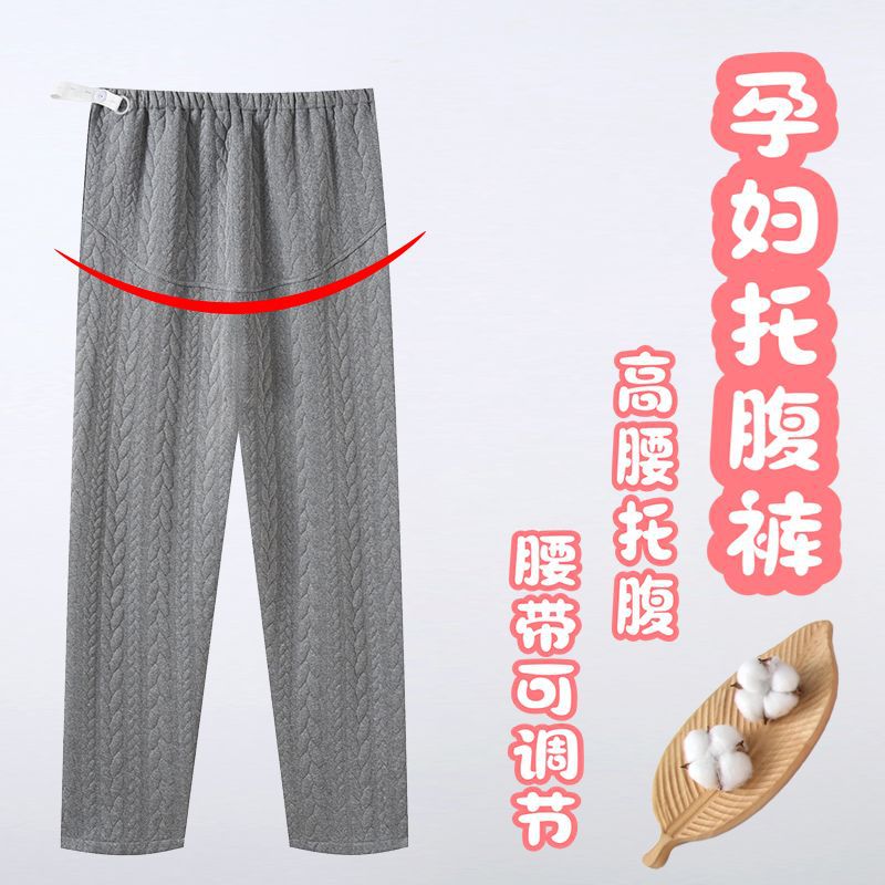 0795 pants / L