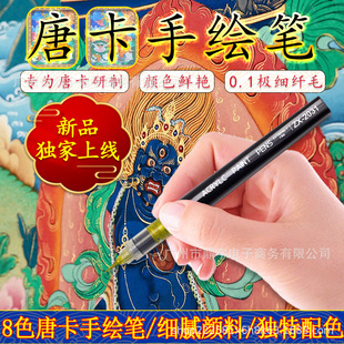 �O�������ƿ���ɫ������b��ؕ��ʽ�Tɫ�aɫ�ػ��p�����L�����P