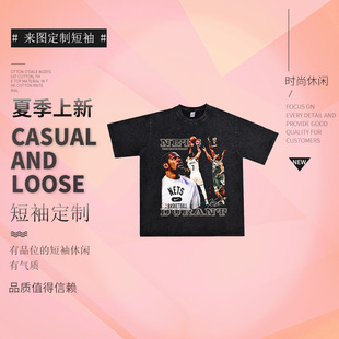 KD�P�Ķ��m��ӡ��Kevin .Durant�@�����t��Ů�b�߽�ˮϴ���f����