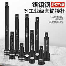 3/4���������L�ڽӗU��Ӷ�����Ͳ���L�U��늄Ӱ������L�U