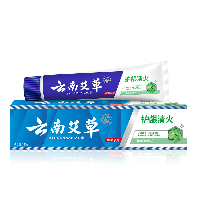 운남쑥은 잇몸을 보호하고 불을 막아준다 (180g)