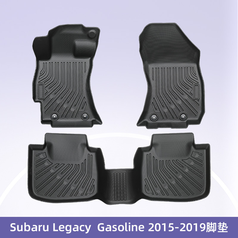 Aplicable a Subaru Legacy Fuel 2015 - 2019 3D todo el tiempo TPE almohadilla de pie de automóvil almohadilla de suelo antisucio