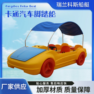 ���@�δ������_̤����ͨС��܇����ˮ�Ͼ��^�W�t�^���Θ���