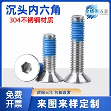 304���P䓳��^�������c�z�ݽzᔷ�Ó���ɷ����A�T�z��˨M3M4M5M6