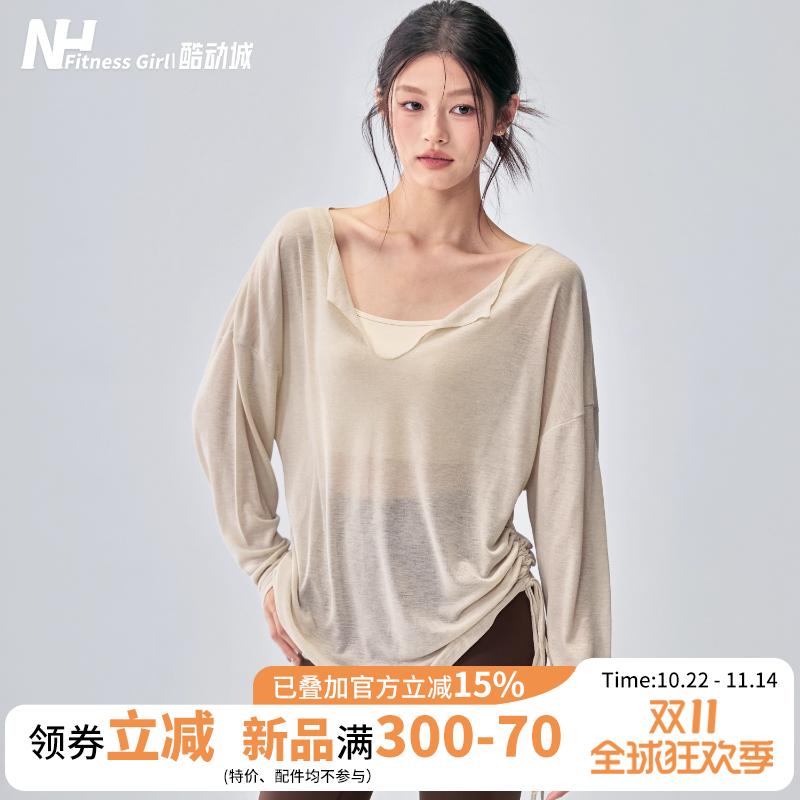 Fitness Girl Loose Yoga Clothes Casual Slimming Look Pure Color Blouse V Neck Breathable Pilates Training Long Sleeves Fitness Girl Loose Yoga Clothes Casual Slimming Look Pure Color Blouse V Neck Breathable Pilates Training Long Sleeves