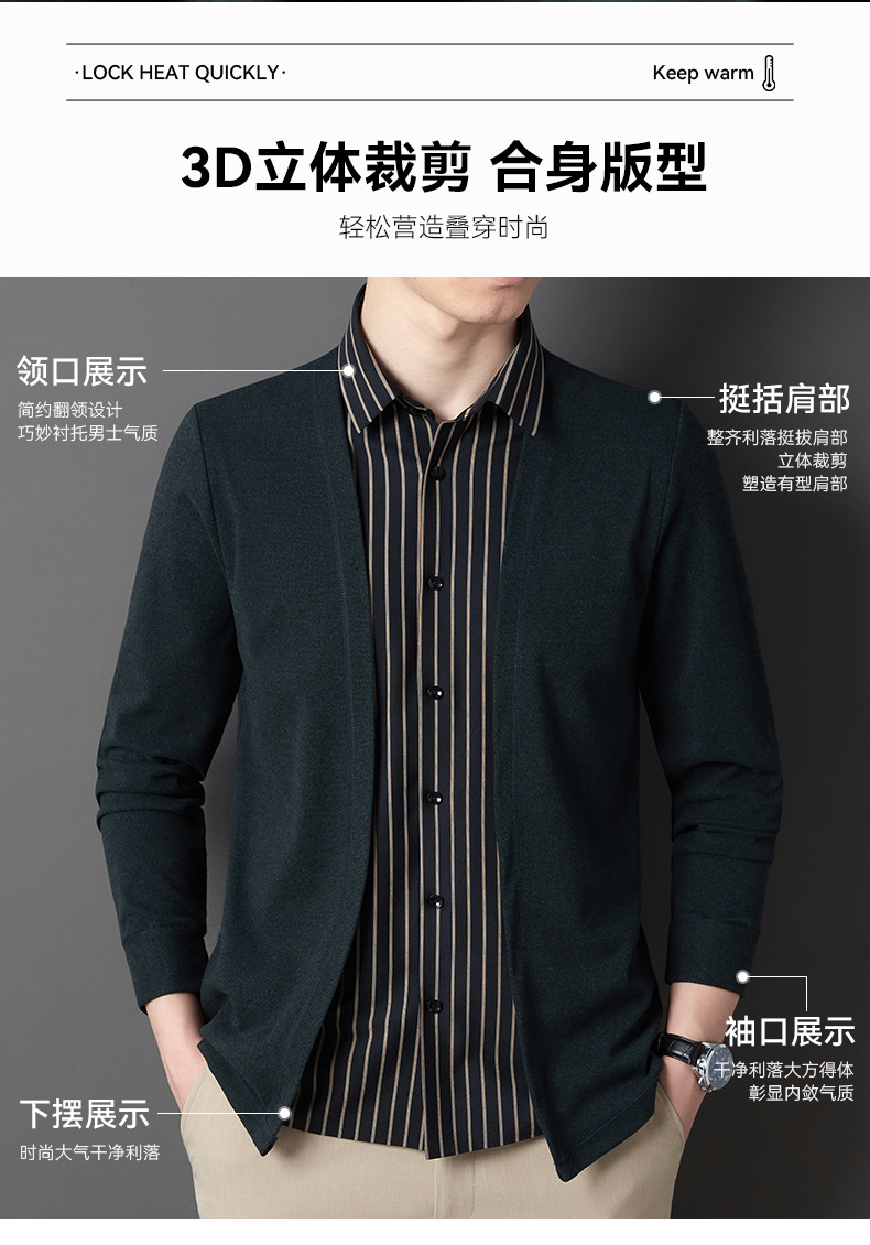 F系列不加絨掛拍_03.jpg