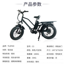 �羳늄���������܇ԽҰ܇����ɽ��܇�X�Ͻ�ѩ��܇�늳؜p�����