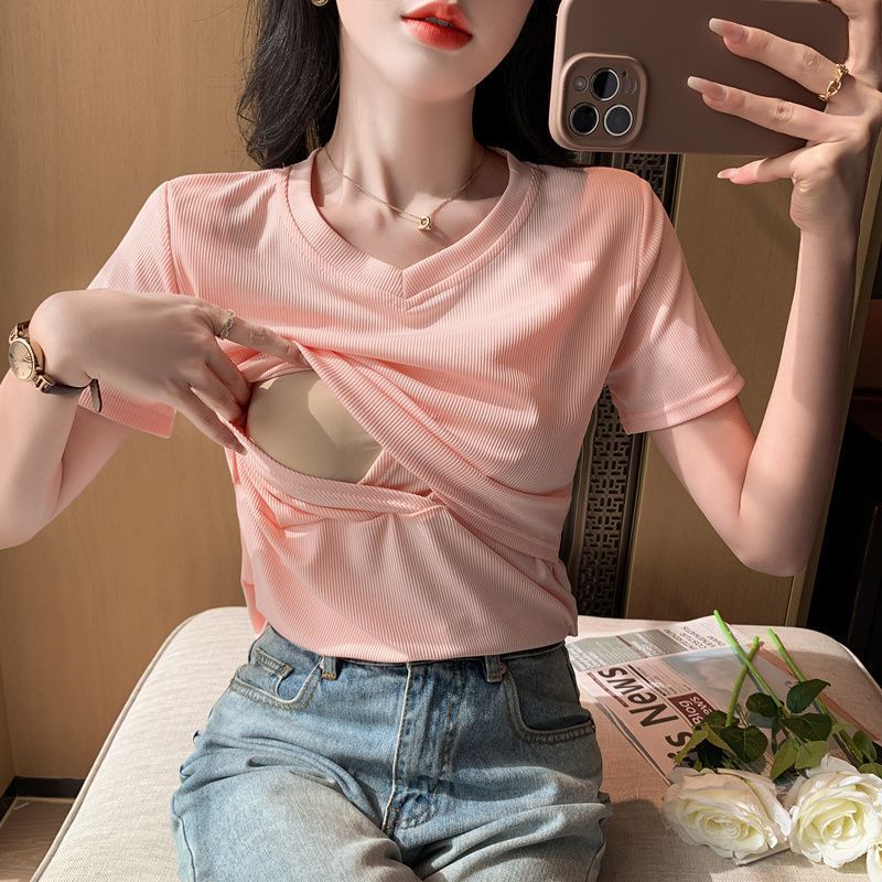 분홍색